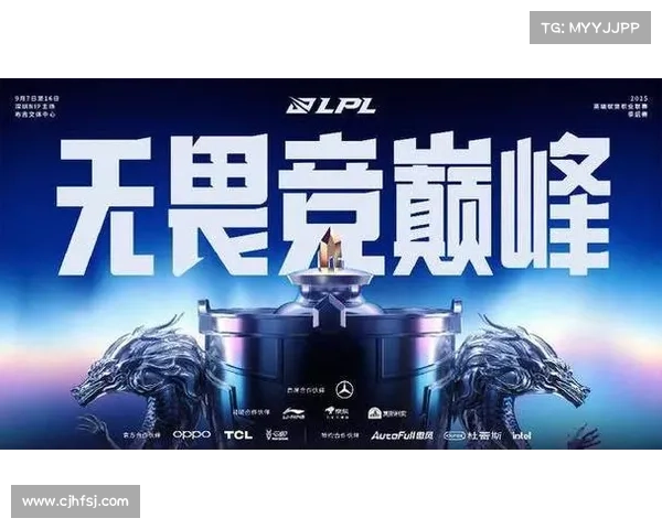 LPL第三赛段季后赛赛程公布 BLG对决JDG TES迎战NIP精彩对抗开启 LPL第三赛段季后赛赛程公布 BLG对决JDG TES迎战NIP精彩对抗开启