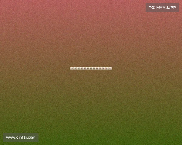 西甲医疗委员会将于下周三前发布关于特狮手术的正式裁定结果 西甲医疗委员会将于下周三前发布关于特狮手术的正式裁定结果