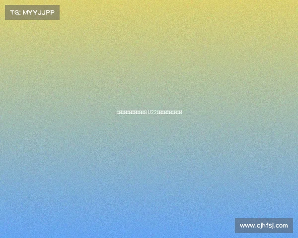 足协副主席许基仁随队督战 U22国足封闭集训全面推进 足协副主席许基仁随队督战 U22国足封闭集训全面推进