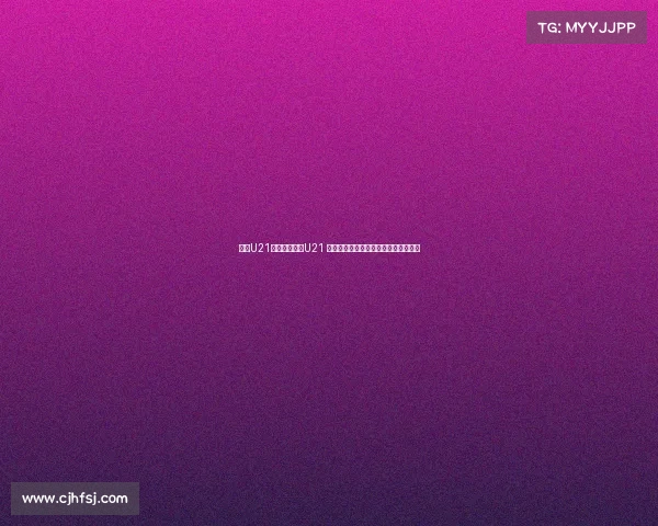 曼联U21逆转战胜曼城U21 奥比马丁与伊布拉吉莫夫成为关键人物 曼联U21逆转战胜曼城U21 奥比马丁与伊布拉吉莫夫成为关键人物