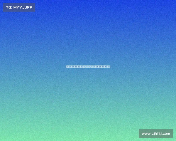 滕哈格要求曼联再引进四五名球员 罗尔费斯称他比阿隆索更直言不讳