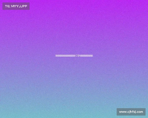 苏群:里奇保罗亲自指导杨瀚森选秀 CBA外援轮番授课助力成长 苏群:里奇保罗亲自指导杨瀚森选秀 CBA外援轮番授课助力成长