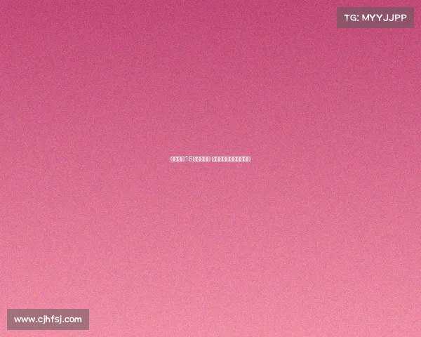 贡萨洛穿16号战友谊赛 恩德里克号码仍在登记中