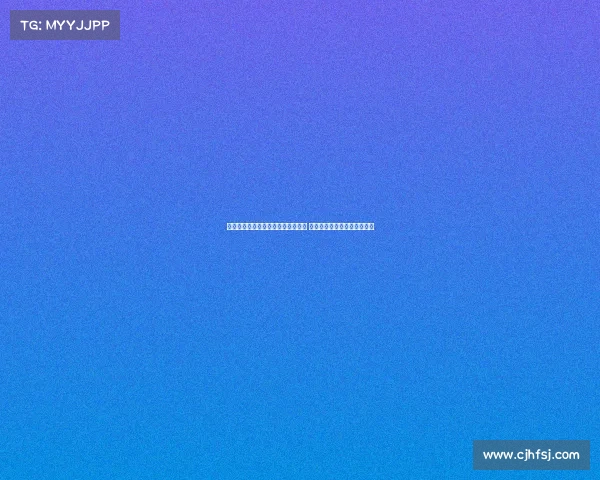 首届元宇宙运动会参与人数突破百万 创新赛事引领虚拟体育新风潮