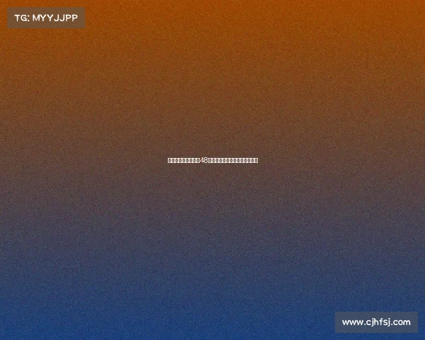 德天空:堂安律将在48小时内与法兰克福完成转会手续