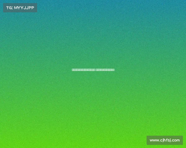 朱艺:布尔克红牌停赛已自然消除 纪律处罚将在中超赛场执行