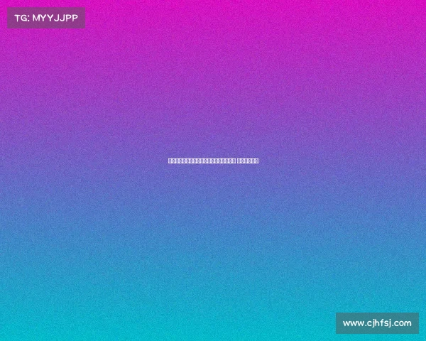 莫德里奇：如果能像伊布一样助力米兰夺冠 我会非常高兴