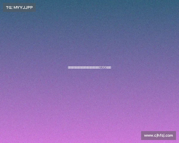 费内巴切敲定萨尔茨堡边锋内内转会协议总价达2200万欧元 费内巴切敲定萨尔茨堡边锋内内转会协议总价达2200万欧元