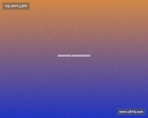 曼联夏窗大换血锋线重塑 聚焦詹库科加盟加纳乔安东尼离队